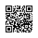 1016079-543 Weld-cradle, Rh, 250, Ness Prp