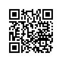 11330-MBB-020 Крышка двигателя правая