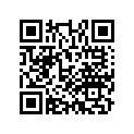 11330-MBW-670 Крышка двигателя правая