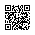 11331-MFG-305 Крышка двигателя правая