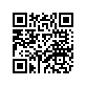 11D-E8110-00-00 Педаль Переключения Передач