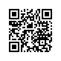 12025-283-300 Guide, Ex. Valve