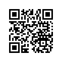 1202588 SUBSTITUTED BY 1204577