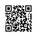 12053-1423 GUIDE-CHAIN,FR
