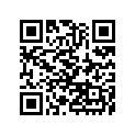 120530044 Guide-chain