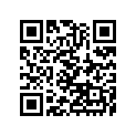 120531087 Guide-chain, Fr