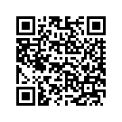 12100036DLE PLUGASY,INRFRNG,DIADU