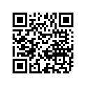 12164-45400-025 Подшипник кривошипа
