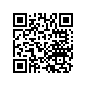 12206-HN6-305 Guide (os)
