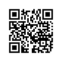 12211-16500 .pin, Crank