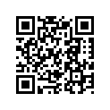 12229-45410-025 Подшипник нижней части коленвала