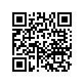 12299-VM0-000 Rubber, Insert