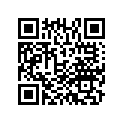 12335-GFM-970 Tube