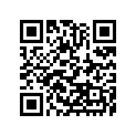 13066-S002 SHAFT-KICK