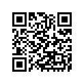 13070-0923 GUIDE