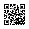 13070-1263-RE GUIDE,FORK,LH,J.S.VIOLET