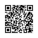 13070-3708 GUIDE,INTAKE