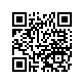 13070S040 Guide, Parking Cable