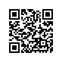 13107-1390 SHAFT,OUTPUT