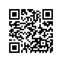 131681412 Lever, Reverse