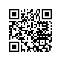 13201-822-000 ROD, CONNECTING