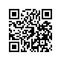 132601014 Gear, Input 2nd, 16t
