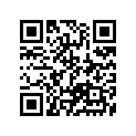 13267-10G00 Stop Screw ()