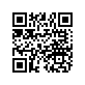 1334344 ASM-GEARCASE