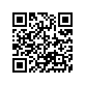 13383-01B50 Needle, Jet (6en11-54)