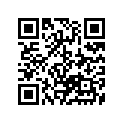 13383-07G00 .jet Needle (5e26-1) ()