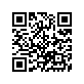 13387-26F00 .ring