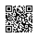 13490-09400-000 LEVER