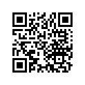 13611-362-000 Шестерня, ведущая