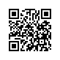 13611-376-000 Шестерня, ведущая