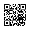 13615-357-030 Шестерня, ведущая