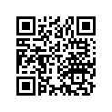 13615-358-000 Шестерня, ведущая