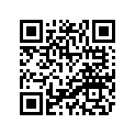 13S-W2839-J0-P0 Under Cover Comp. 2 UR MBL2 FOR MNM3