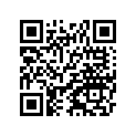 14020-S007 Retainer