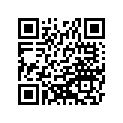 14025-1793 Крышка измерителя, нижняя