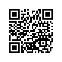 14025-1819 Крышка измерителя