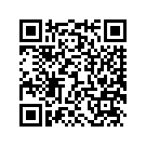1403707456C Screen, Rh, Ebony
