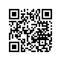 1406-642 ROD,SUPPORT-LH