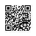 14073-1045 Канал