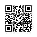 14300-41831 (c; For Arrest Of Noisesc; For Arrest Of
