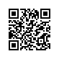 14300-41851 (c, C2; For Arrest Of Noisesc, C2; For A