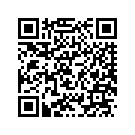 14510-MAL-600 Успокоитель цепи ГРМ