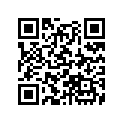 14520-MAS-003 Натяжитель цепи ГРМ