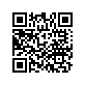 14520-MEL-003 Натяжитель цепи ГРМ