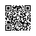 14620-KK0-000 Guide, Cam Chain