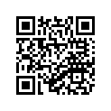 14B-W2839-50-P1 Under Cover Comp. 2 UR MBL2 FOR SMX